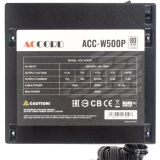 Блок питания 500W ACCORD ACC-W500P