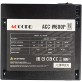 Блок питания 600W ACCORD ACC-W600P