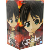 Фигурка Banpresto Q Posket Attack on Titan Figure Eren Yeager (4983164185270)