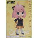 Фигурка Banpresto Spy x Family Family Photo Anya Forger Ver.A (4983164882452)