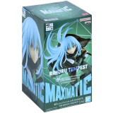 Фигурка Banpresto That Time I Got Reincarnated as a Slime Maximatic (4983164882629)