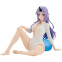 Фигурка Banpresto That Time I Got Reincarnated as a Slime Relax Time Shion - 4983164191417