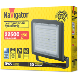 Прожектор Navigator NFL-02-150-6.5К-BL-LED (80676)