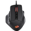 Мышь Redragon Aatrox Black - 71276