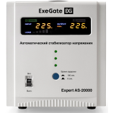 Стабилизатор напряжения ExeGate Expert AS-20000 (EX291761RUS)