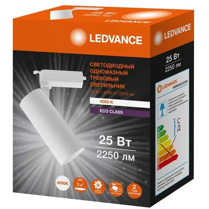 Светильник LEDVANCE ECO TRACKSP 1PH 25W 840 WTRD - 4099854233258