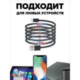 Кабель USB - USB Type-C, 1м, SmartiNext SN-CM-TATC