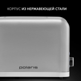 Тостер Polaris PET0923 (PET 0923)