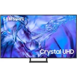 ЖК телевизор Samsung 43" UE43DU8500UXRU