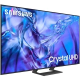 ЖК телевизор Samsung 43" UE43DU8500UXRU