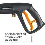 Мойка высокого давления Bort BHR-2700-Pro (93416121)