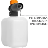 Мойка высокого давления Bort BHR-2700-Pro (93416121)