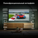 ЖК телевизор Hyundai 55" H-LED55BU7009