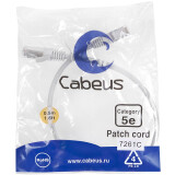 Патч-корд Cabeus PC-FTP-RJ45-CAT.5E-0.5M, 0.5м