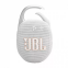 Портативная акустика JBL Clip 5 White - JBLCLIP5WHT