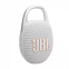 Портативная акустика JBL Clip 5 White - JBLCLIP5WHT - фото 3