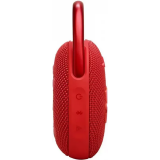 Портативная акустика JBL Clip 5 Red (JBLCLIP5RED)