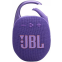 Портативная акустика JBL Clip 5 Purple - JBLCLIP5PUR