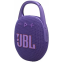 Портативная акустика JBL Clip 5 Purple - JBLCLIP5PUR - фото 2