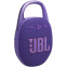 Портативная акустика JBL Clip 5 Purple - JBLCLIP5PUR - фото 3