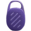 Портативная акустика JBL Clip 5 Purple - JBLCLIP5PUR - фото 4