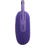 Портативная акустика JBL Clip 5 Purple (JBLCLIP5PUR)