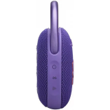 Портативная акустика JBL Clip 5 Purple (JBLCLIP5PUR)