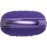 Портативная акустика JBL Clip 5 Purple (JBLCLIP5PUR)