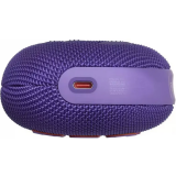 Портативная акустика JBL Clip 5 Purple (JBLCLIP5PUR)