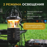 Портативная акустика MIFA S2120 Black (S2120-BK)