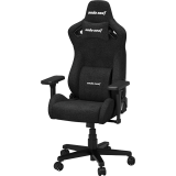 Игровое кресло Anda Seat Kaiser Frontier Black M Fabric (AD12Y-12-B-F)