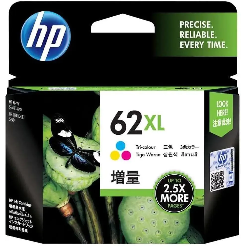 Картридж HP C2P07AE (№62XL) Color