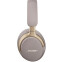 Гарнитура Bose QuietComfort Ultra Headphones Sandstone - 880066-0300 - фото 3