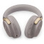 Гарнитура Bose QuietComfort Ultra Headphones Sandstone - 880066-0300 - фото 4