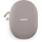 Гарнитура Bose QuietComfort Ultra Headphones Sandstone - 880066-0300 - фото 5