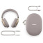 Гарнитура Bose QuietComfort Ultra Headphones Sandstone - 880066-0300 - фото 6