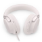 Гарнитура Bose QuietComfort Ultra Headphones White Smoke - 880066-0200 - фото 3