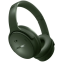 Гарнитура Bose QuietComfort Headphones Cypress Green - 884367-0300 - фото 2