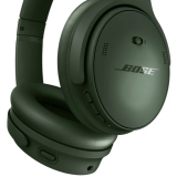 Гарнитура Bose QuietComfort Headphones Cypress Green (884367-0300)