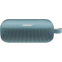 Портативная акустика Bose SoundLink Flex Wireless Speaker Stone Blue - 865983-0200