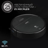 Робот-пылесос Scarlett SC-VC80RW01