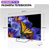 ЖК телевизор Haier 43" DH1U8PD05RU