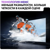 ЖК телевизор Haier 43" DH1U8PD05RU