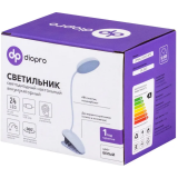 Светильник diopro DPNR-LLTLM10-WTE