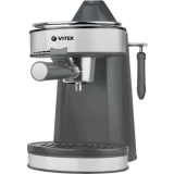 Кофеварка VITEK VT-1524 Grey