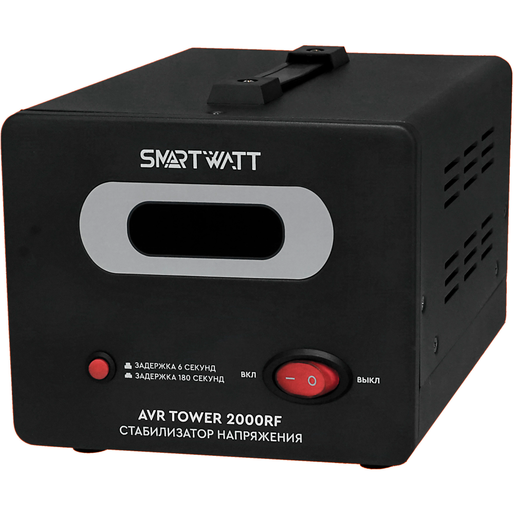 Стабилизатор напряжения Energon SMARTWATT AVR TOWER 2000RF - 4512020370008