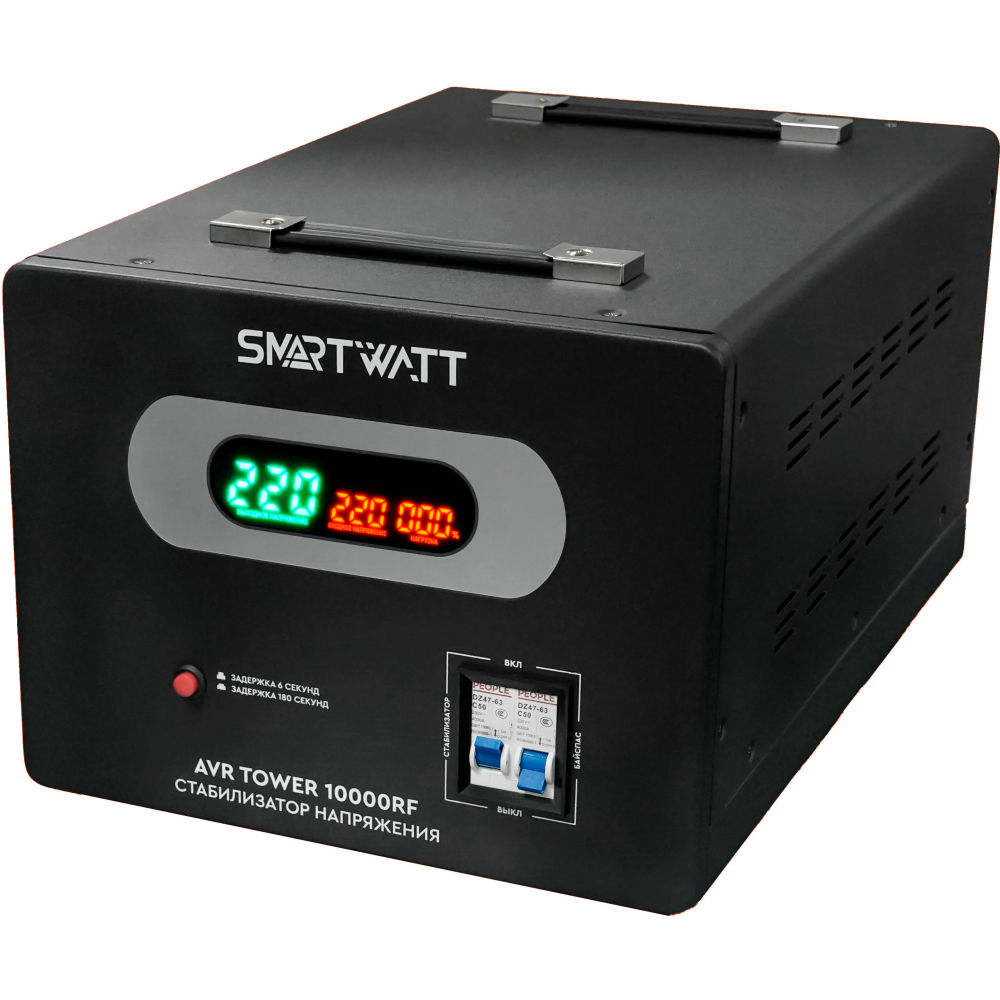 Стабилизатор напряжения Energon SMARTWATT AVR TOWER 10000RF - 4512020370003