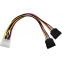 Кабель Molex - 2x SATA, Buro BU-MOLEX-2XSATA