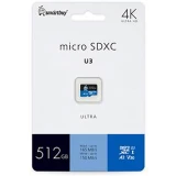 Карта памяти 512Gb MicroSD SmartBuy (SB512GBSDU3UL01)