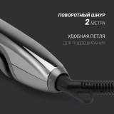 Щипцы Polaris PHSS2098TTi Grey (PHSS 2098TTi)